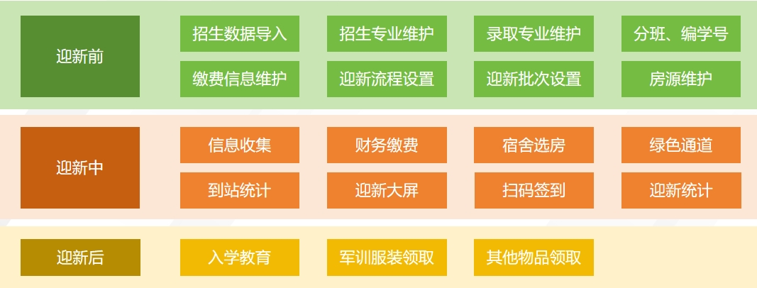 微信截图_20250122155714.png