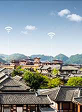智慧文旅